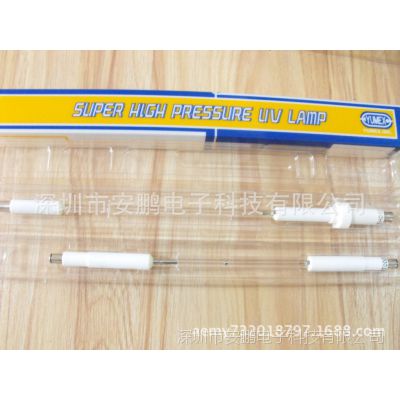 YUMEX YML-5000,CST-500Cͼ-ֻ