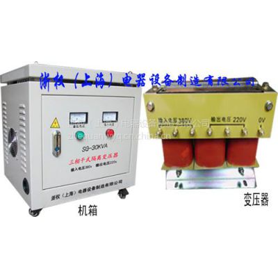 ӦSG-30KVA/50KVA/60KVA/80KVA/100KVAѹ ʽѹ