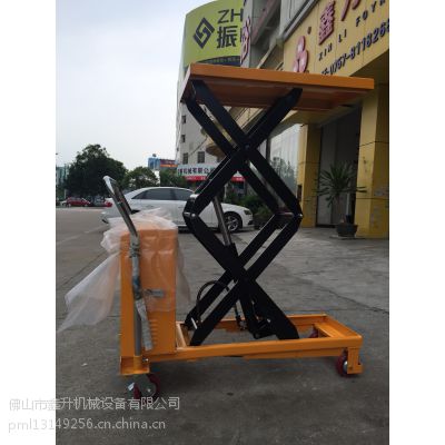 广东厂家定制液压小平台、深圳模具搬运车用途、惠州运输模具用什么车