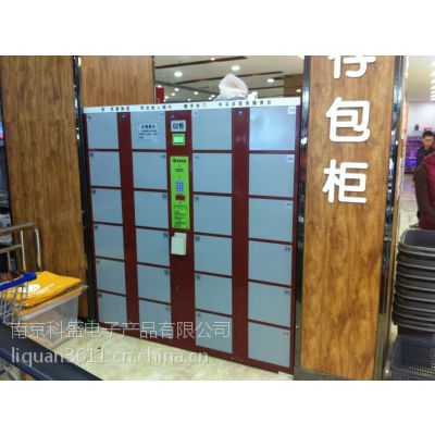 科盛供应新疆24门电子式存包柜