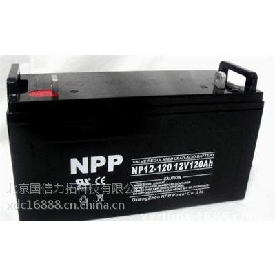 㶫NPPNP65-12/12V6***Hʱ