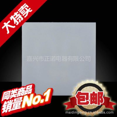 供应正品麦顶顶 集成吊顶灯/厨卫灯照明灯/照明浴霸***