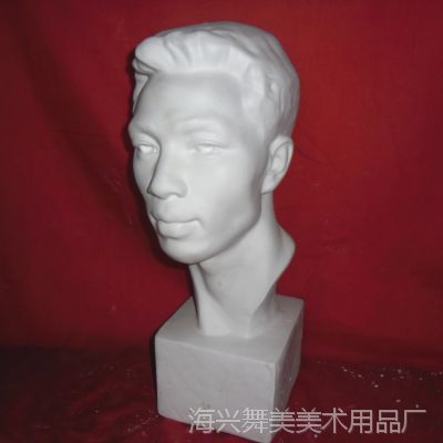 ֱ㶫ʯͷ50cm̾ʯʯ༸