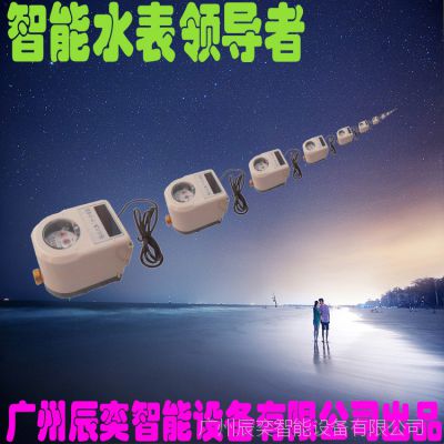 ݳ豸ICˮˢϵͳICˮdn90