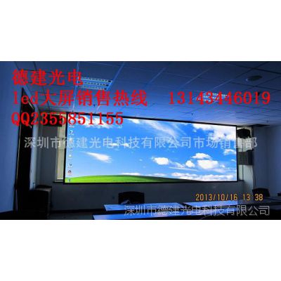 ȫp4ledʾһƽ׶Ǯ