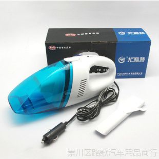 5008 ʪó ЯʽС