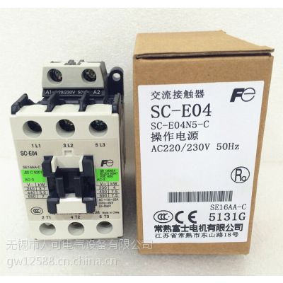 供应常熟富士电机接触器SC-E04 AC220V 电磁接触器SC-E04N5-C】价格_