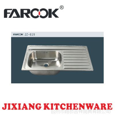 JZ-619 óڲֵ۴Ұˮ