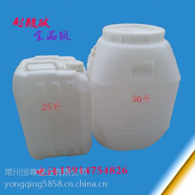 Ӻȫ25ﻯͰ/Ǳտڶ뷽ͰHDPE25L