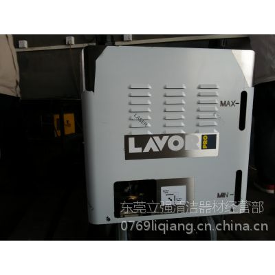 意大利乐华Lavor GV30 ***温干饱和 蒸汽机 翻新除污除垢机 纯电加热 30kw超大功率