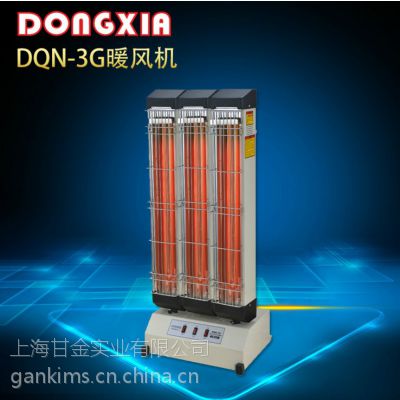 DQN-3G豸ȡůټȡů