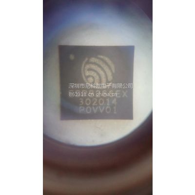 WIFIоƬ-ESP8266