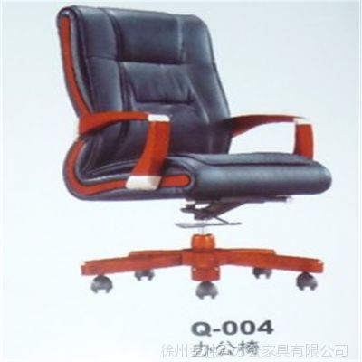 徐州地区办公椅厂家|沛县办公桌椅生产厂家|
