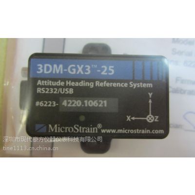 ֻ3DM-GX3-25
