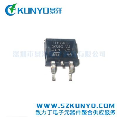 STTH810G-TR ST TO-263 ԭװ�ֻ� һվʽBOM���䵥