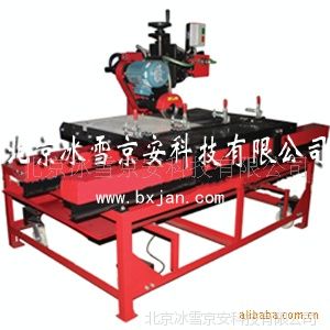 Ӧ綯̨ʽʯиĥ߻ǻ1200mm