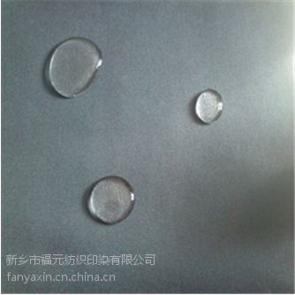 ӦɫGB12012-89ڷ