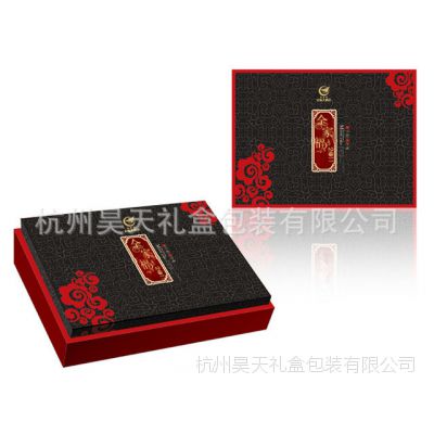 厂家专业制作加工各类精美礼品包装盒