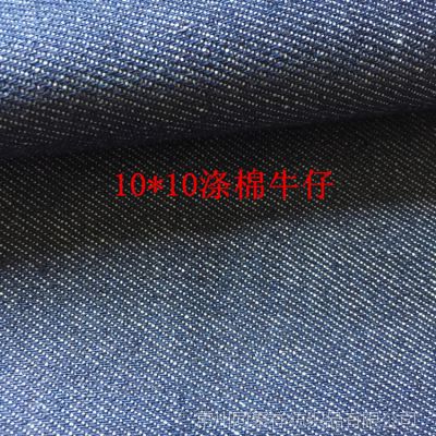 ֻӦTC 10*10ţ 10oz