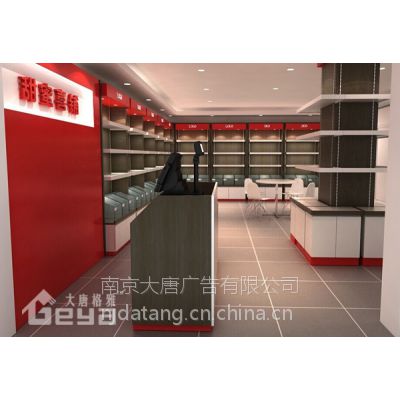 食品展柜厂家-商场零食货架展示柜木质柜台南京厂家
