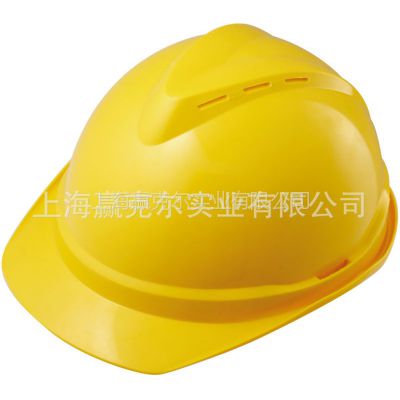 供应梅思安PE安全帽 VGard500豪华型PE安全帽  带透气孔PE安全帽