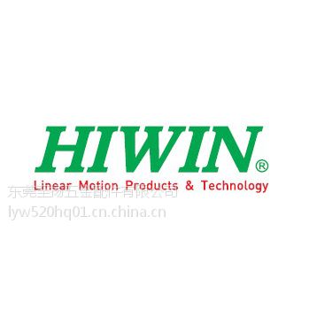 機(jī)床附件HIWIN微型導(dǎo)軌滑塊MGN7H滑塊