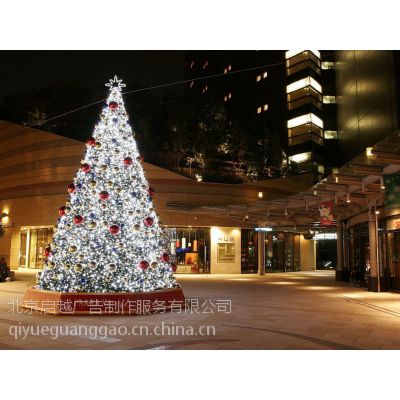 北京圣诞树厂家 酒店圣诞节装饰&北京酒店圣诞树装饰 酒店圣诞装饰设计