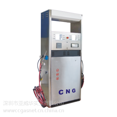 CNG ṩʷ0755 25909848СΣ