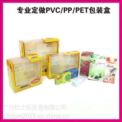 PVCӡPP/PETĥɰϺвʺӡˢ