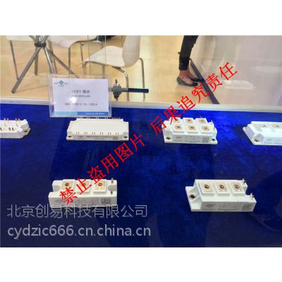 MMF200S060B/B2B MMF200S060DK/DA΢ԭװ.ʶģ 