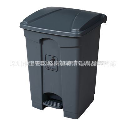 Ӧֱ45̤ʽͰ45L̤ʽͰ
