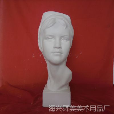 ֱд̾1ʯ ½Ůͷ 50cm 
