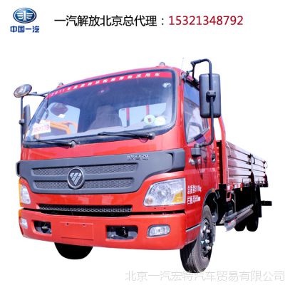 ŷ ŷ Ῠ ж ѯ绰15321348792