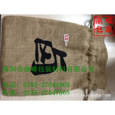 Ӧ 鲼ʻ