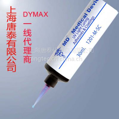 DYMAX OP-29ϵ uvҺB(ti)W(xu)z led܇dR^W(xu)z^