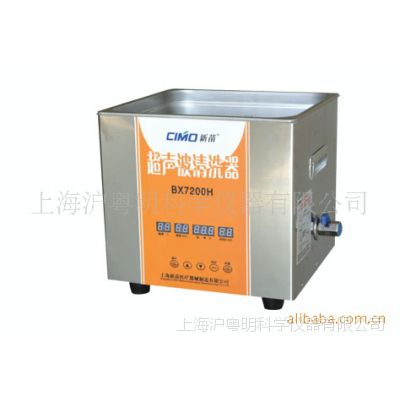 ϴBX2200H