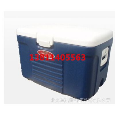 便携式生物样品运输箱/医用冷藏箱/样品箱 50l 有温度显示