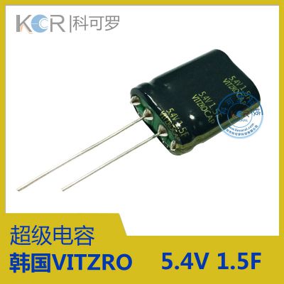VITZROڷ5.4V 5F 3.5F 2.5F 1.5F 0.5F