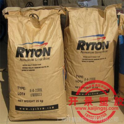 供应 PPS R-10-5002C PPS雪佛龙菲利普斯R-10-5002C 塑胶原料