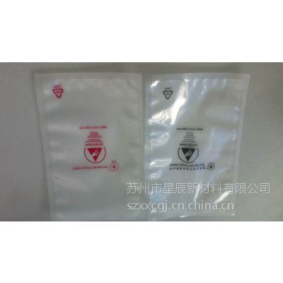 信封气泡袋-气泡卷料-网格膜复合气泡袋生产商
