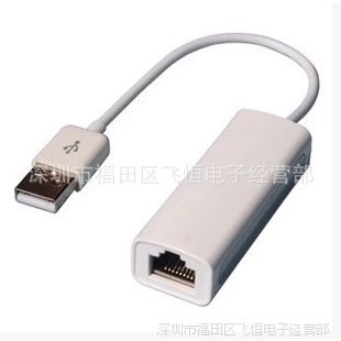 USB   usb USBתRJ45ӿ