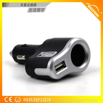 USBص һһ WF-008 Դת