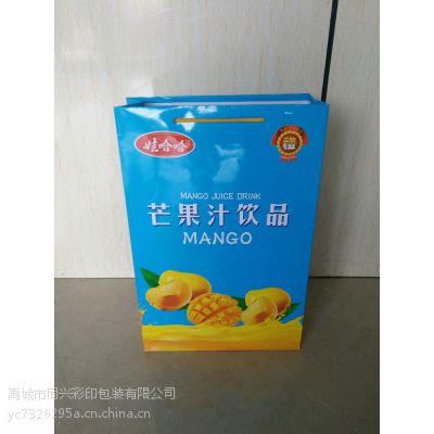 山东礼品手提袋厂家 山东礼品手提袋批发 山东礼品手提袋定制 山东礼品手提袋设计