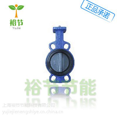 ƷJohnsonɭVF6461FA-C 綯ˮ