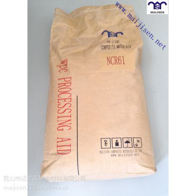 供应木塑PVC抗冲改性剂NCR61