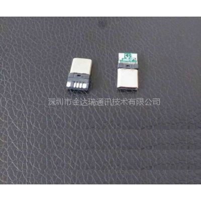 ֱUSB 3.1ͷ USB 3.1 TYPE Cͷʽ 2.0湫ͷ