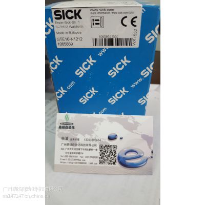 ¹SICK***翪GTE10-N12121065869ȫԭװƷ