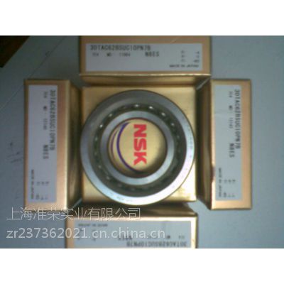NSK30TAC62CSUHPN7C
