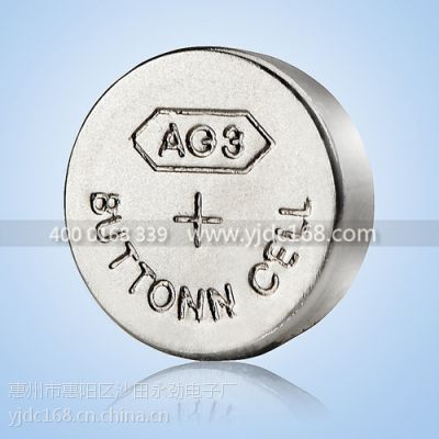 中国家全自动线生产AG3钮扣电池电池 AG3碱性电池厂家现货供应