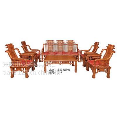 添姿家具(图)、红木沙发出售、珠海红木沙发
